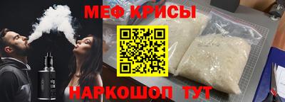 скорость Малоярославец