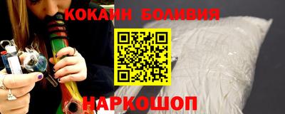 скорость Малоярославец