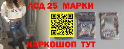 ешки Малгобек