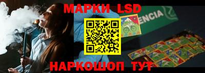 мефедрон Мариинск