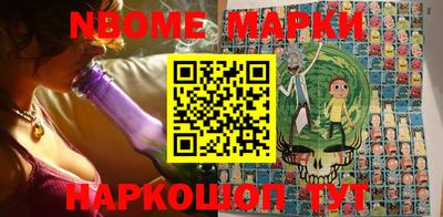 скорость Малоярославец