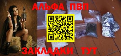 ешки Малгобек