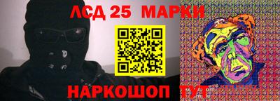 скорость Малоярославец