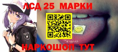 скорость Малоярославец