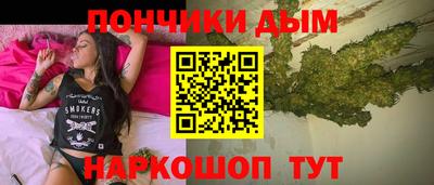 скорость Малоярославец
