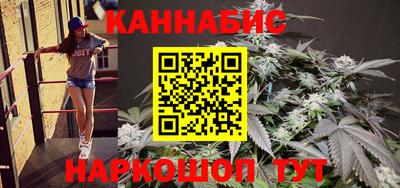 скорость Малоярославец