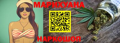 ешки Малгобек