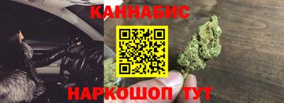 скорость Малоярославец