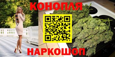 ешки Малгобек