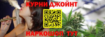 ешки Малгобек