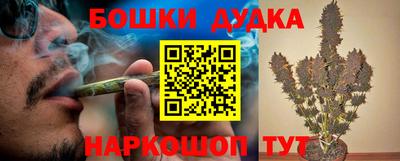 скорость Малоярославец