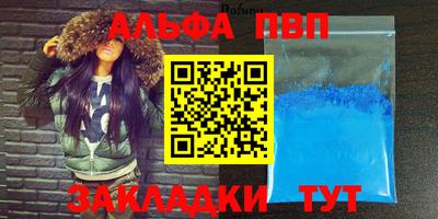 ешки Малгобек