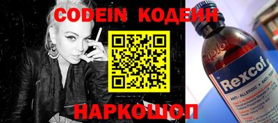 скорость Малоярославец