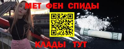 ешки Малгобек