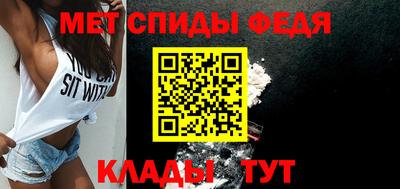 ешки Малгобек