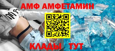 ешки Малгобек