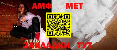 ешки Малгобек