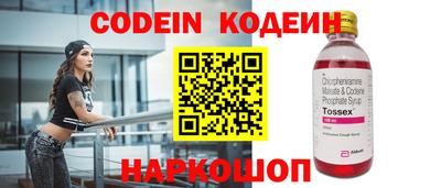 ешки Малгобек