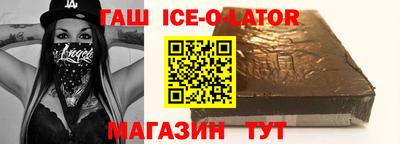 скорость Малоярославец