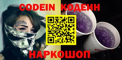 скорость Малоярославец