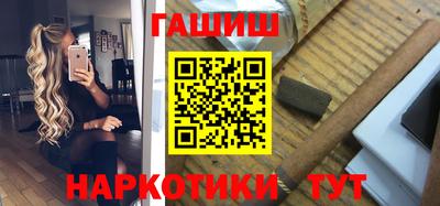 ешки Малгобек