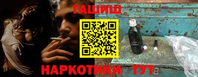 скорость Малоярославец