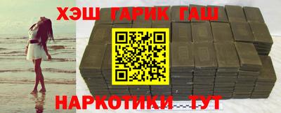 ешки Малгобек