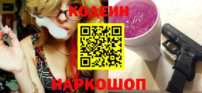 ешки Малгобек