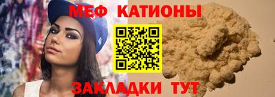 скорость Малоярославец
